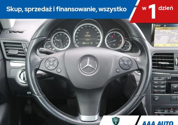 Mercedes-Benz Klasa E cena 56000 przebieg: 156348, rok produkcji 2010 z Cedynia małe 254